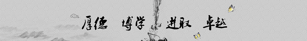 益阳友邻保温工程